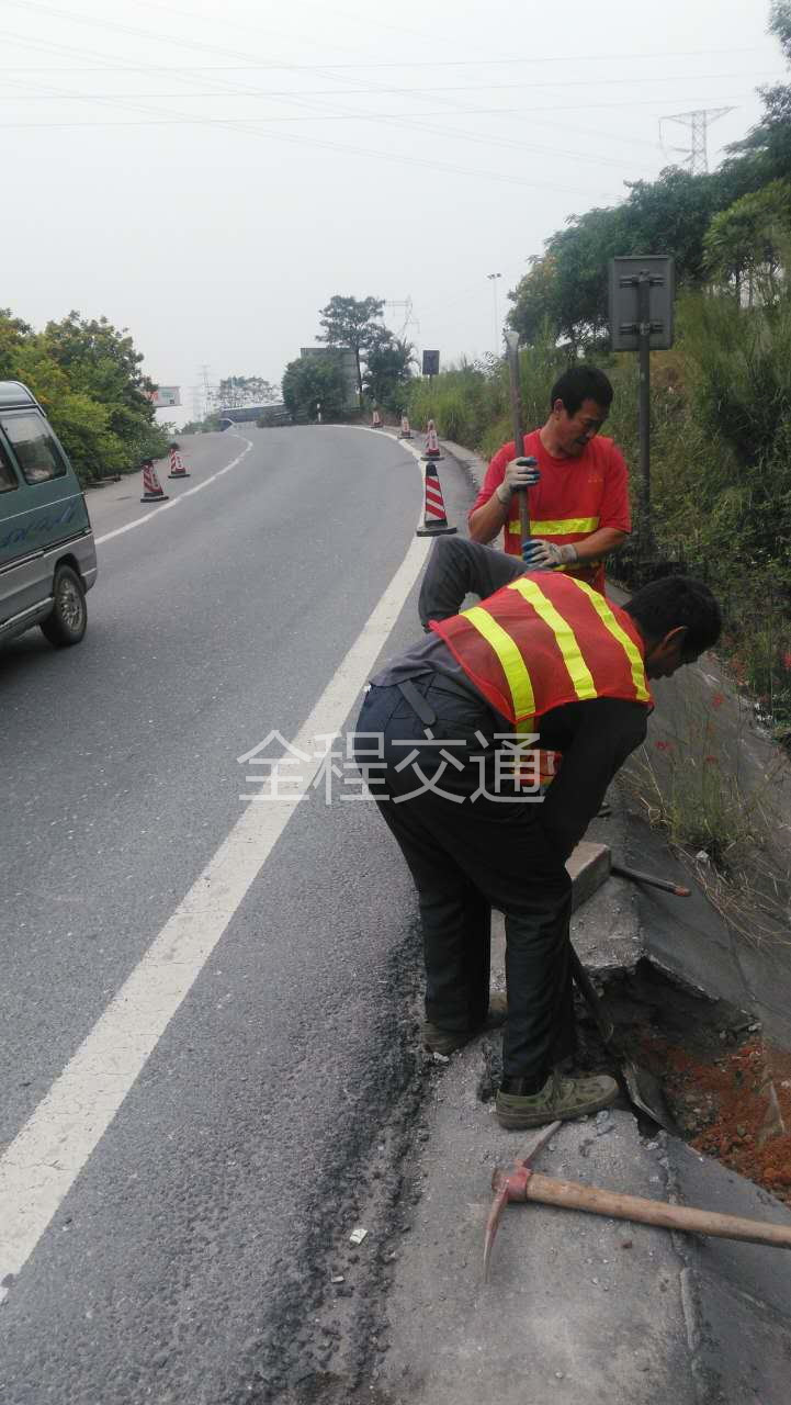 交通护栏工程49