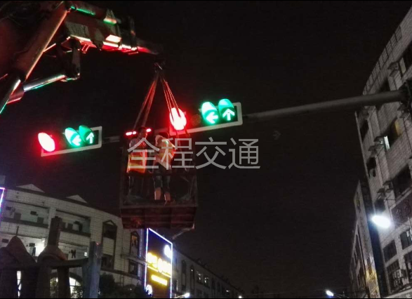 红绿灯工程9