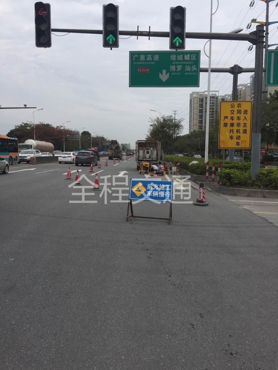 红绿灯工程5