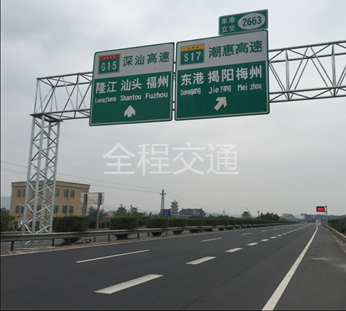 高速公路交通设施工程8