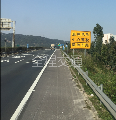 高速公路交通设施工程7