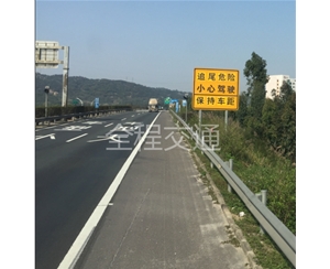 高速公路交通设施工程7