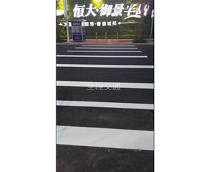 道路划线工程9