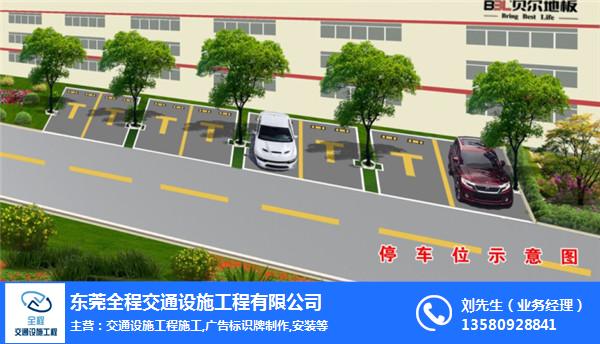 监控工程分包公司-东莞全程交通设施工程-深圳监控工程分包公司